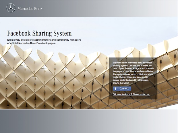 Facebook Sharing System Screenshot